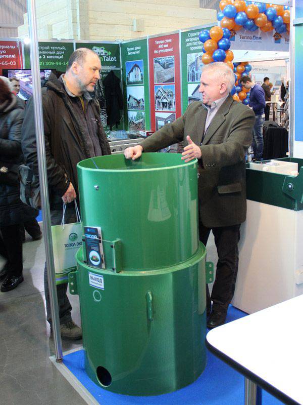 Выставка «Строим Дом» 2017